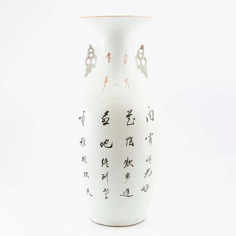 A Chinese 'children at play' vase, second half of the 20th century.