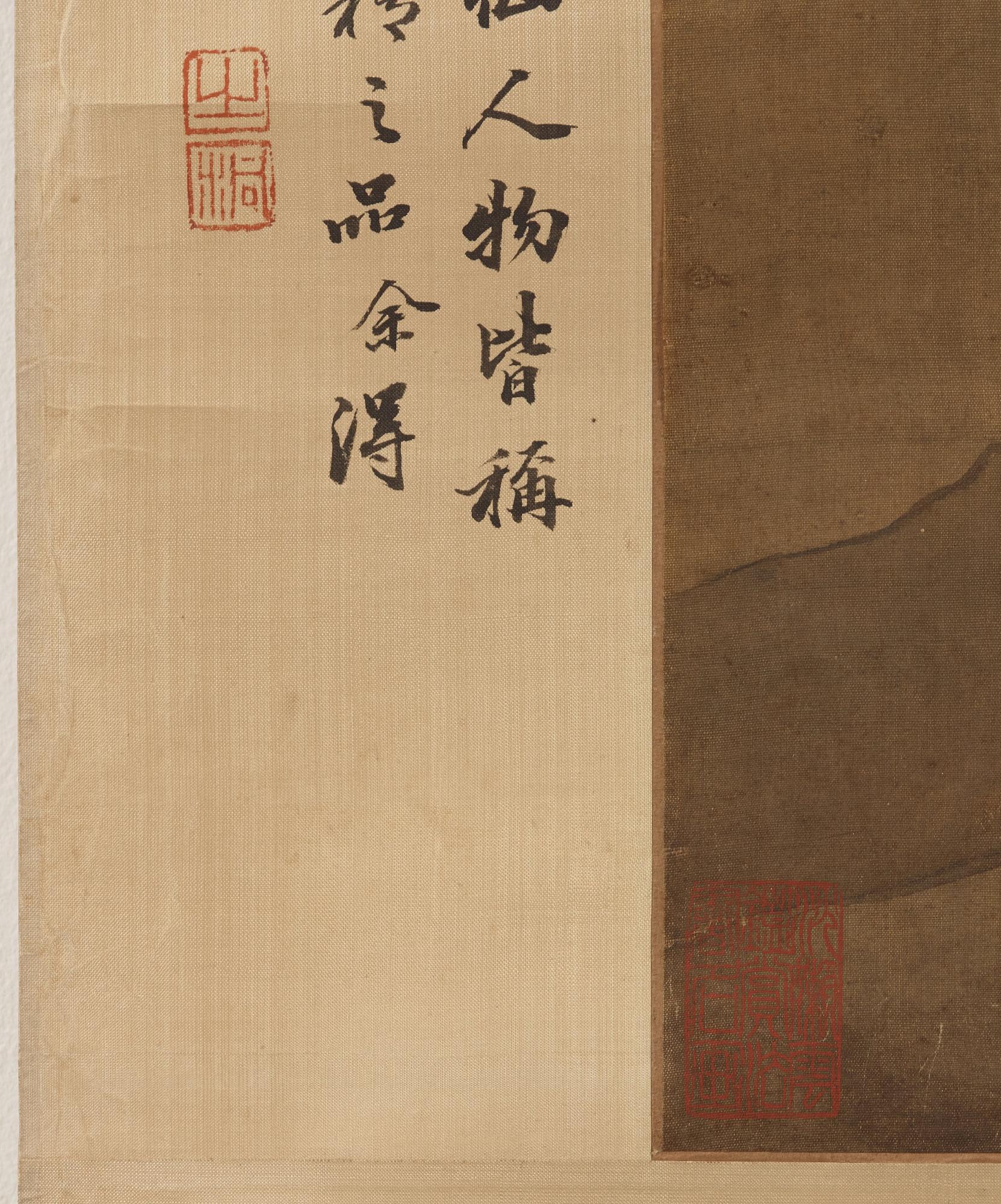 RULLMÅLNING, landskap med figurer i Tangkonstnären Zhu Nichings stil, Qingdynastin, 1800-tal.