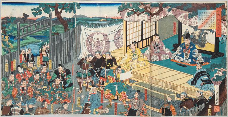 A Japanese coloured woodblock print, triptych, Meiji (1868-1912).