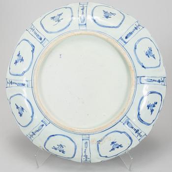 A blue and white kraak dish, Ming dynasty, Wanli (1572-1622).