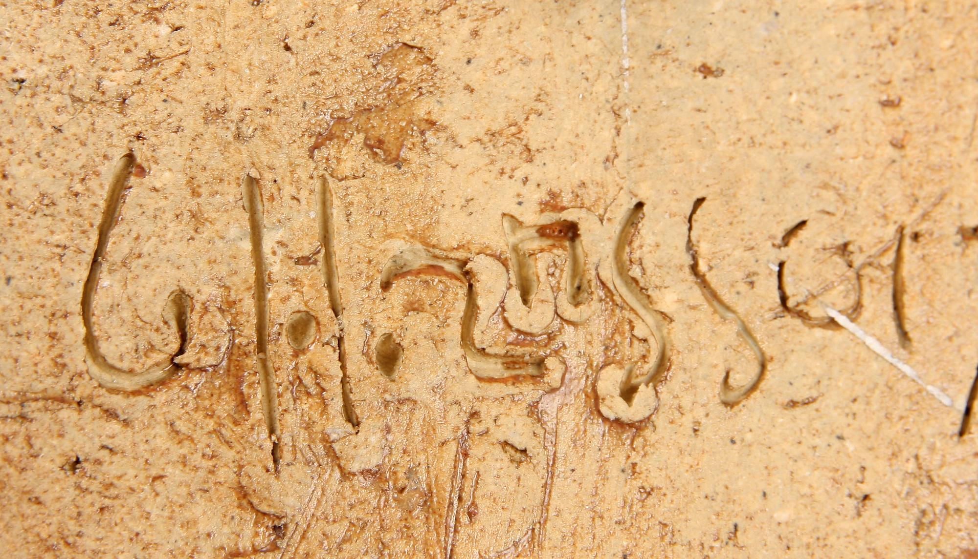 GUNNAR HANSSON, skulptur, stengods, sign.