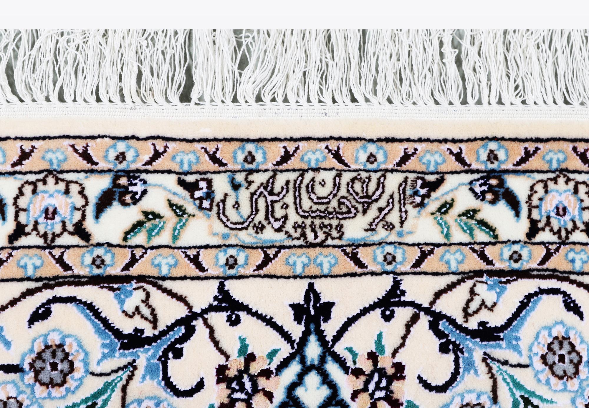 A carpet, Nain, part silk, 6 Laa, ca 301 x 203 cm.