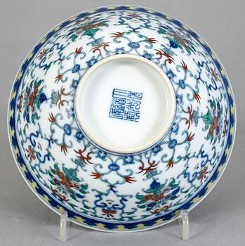 SKÅL, porslin, Kina, modern tillverkning, Daoguang's sigill.
