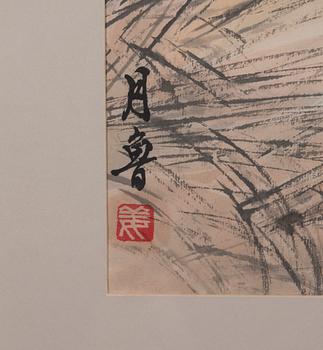 MÅLNING, på papper, Kina, 1900-talets senare hälft.