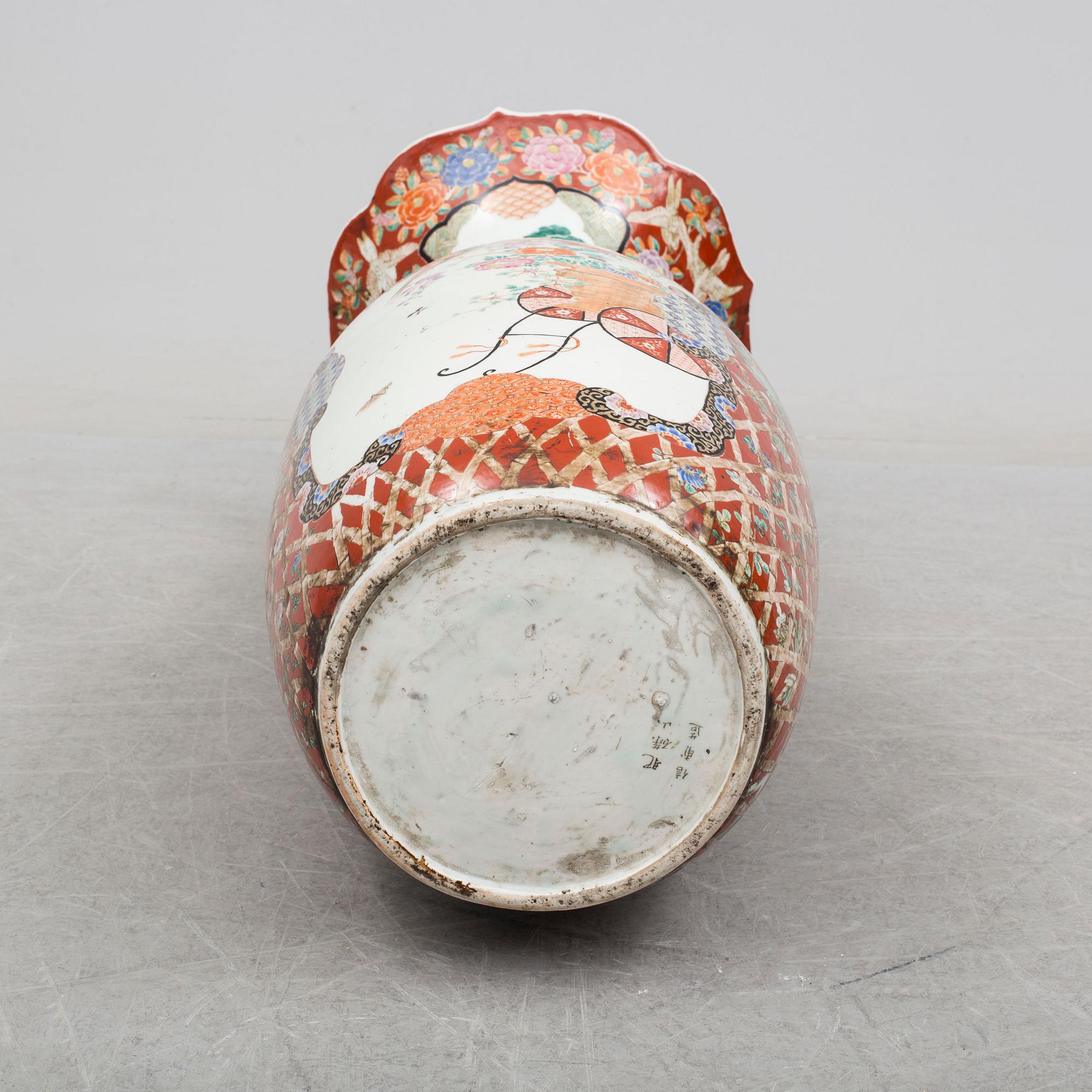 A massive Japanese 20th century imari porcelain vase.