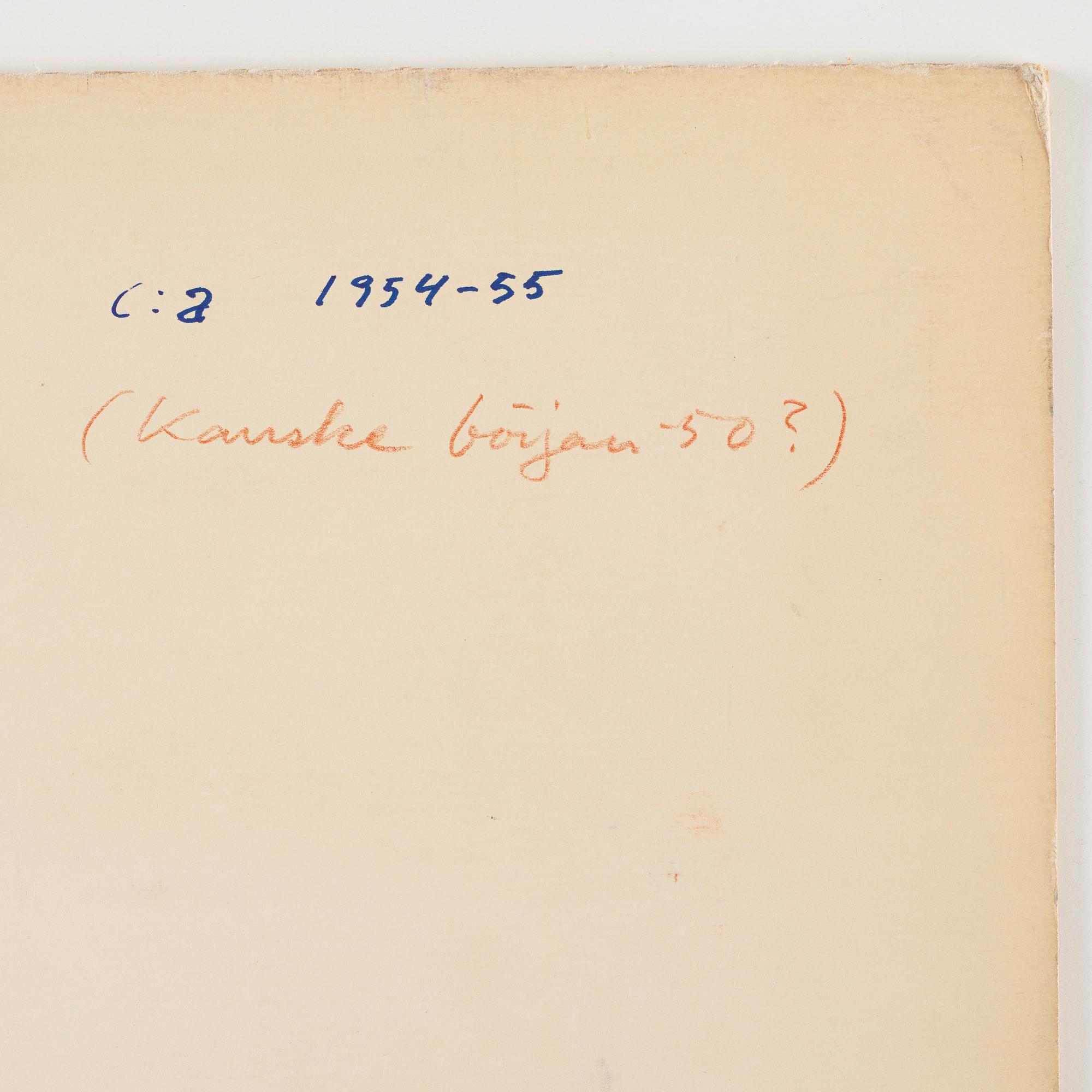CO Hultén, blandteknik på papper, signerad och utförd på 1950-talet.