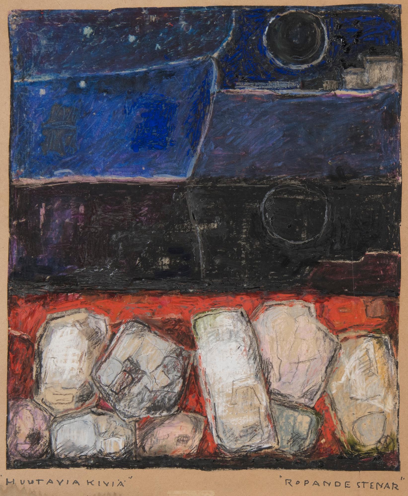 Margareta Ahlstedt-Willandt, originalskisser, 2 st  för rya, blandteknik, signerad.