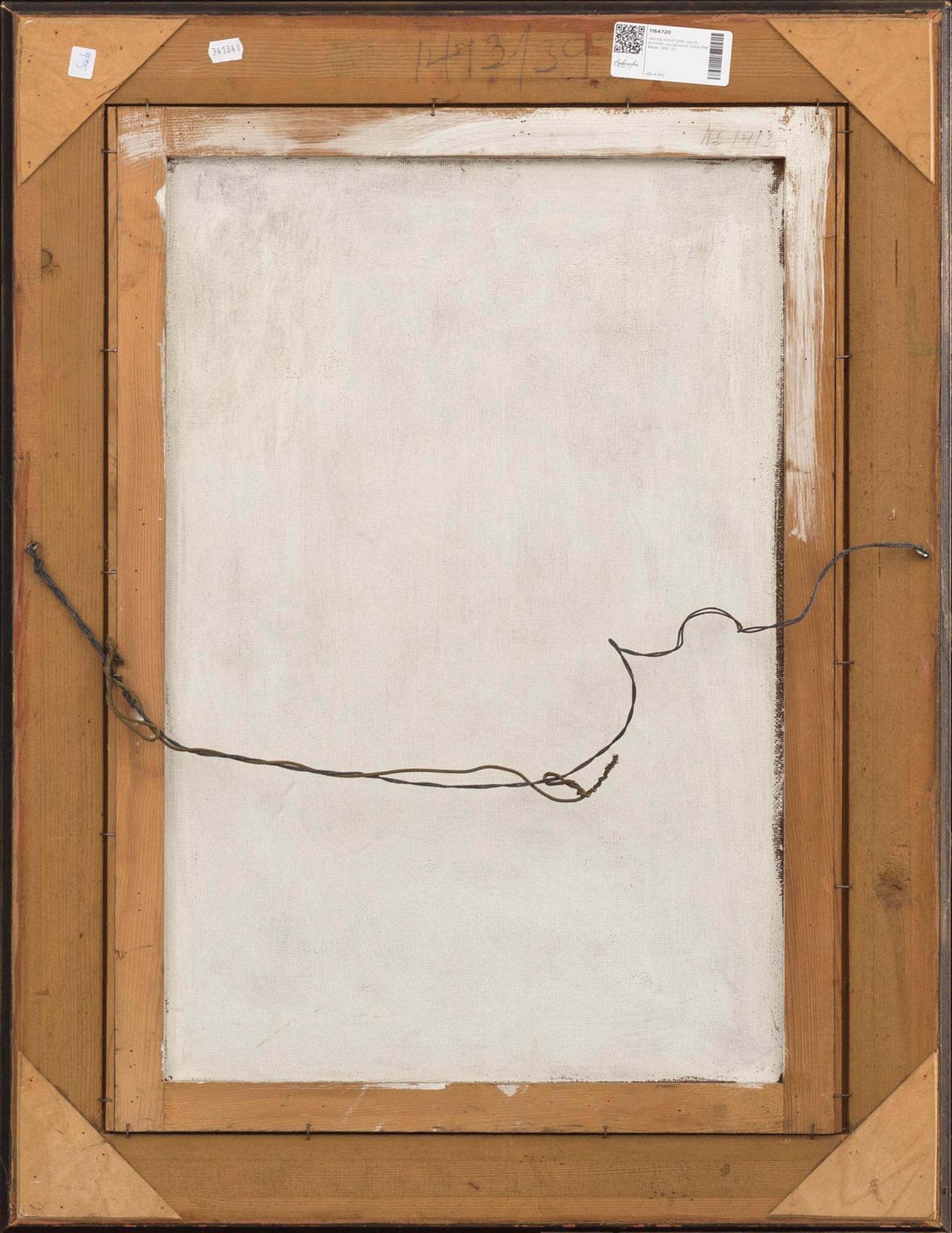 AN UNKNOWN ARTIST OILPAITNING ON BOARD, SIGNED M. KLOCKE, COPY AFTER RAFAEL, 1939.