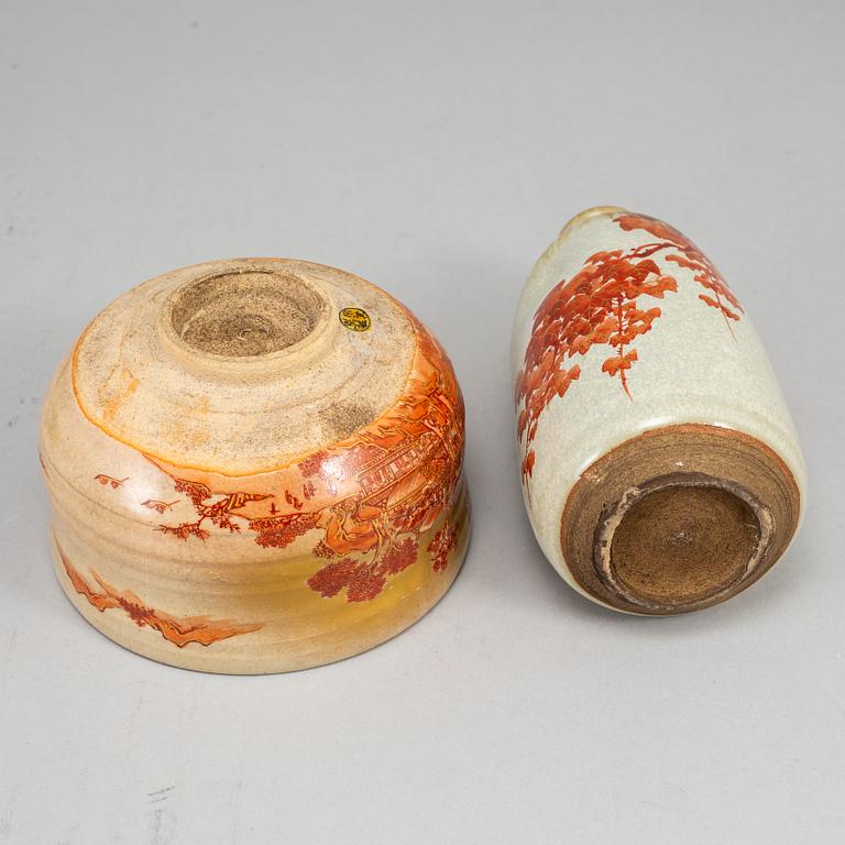 A group of three bowls and a vase, Japanese, part Nabeshima, 19th/20th Century.