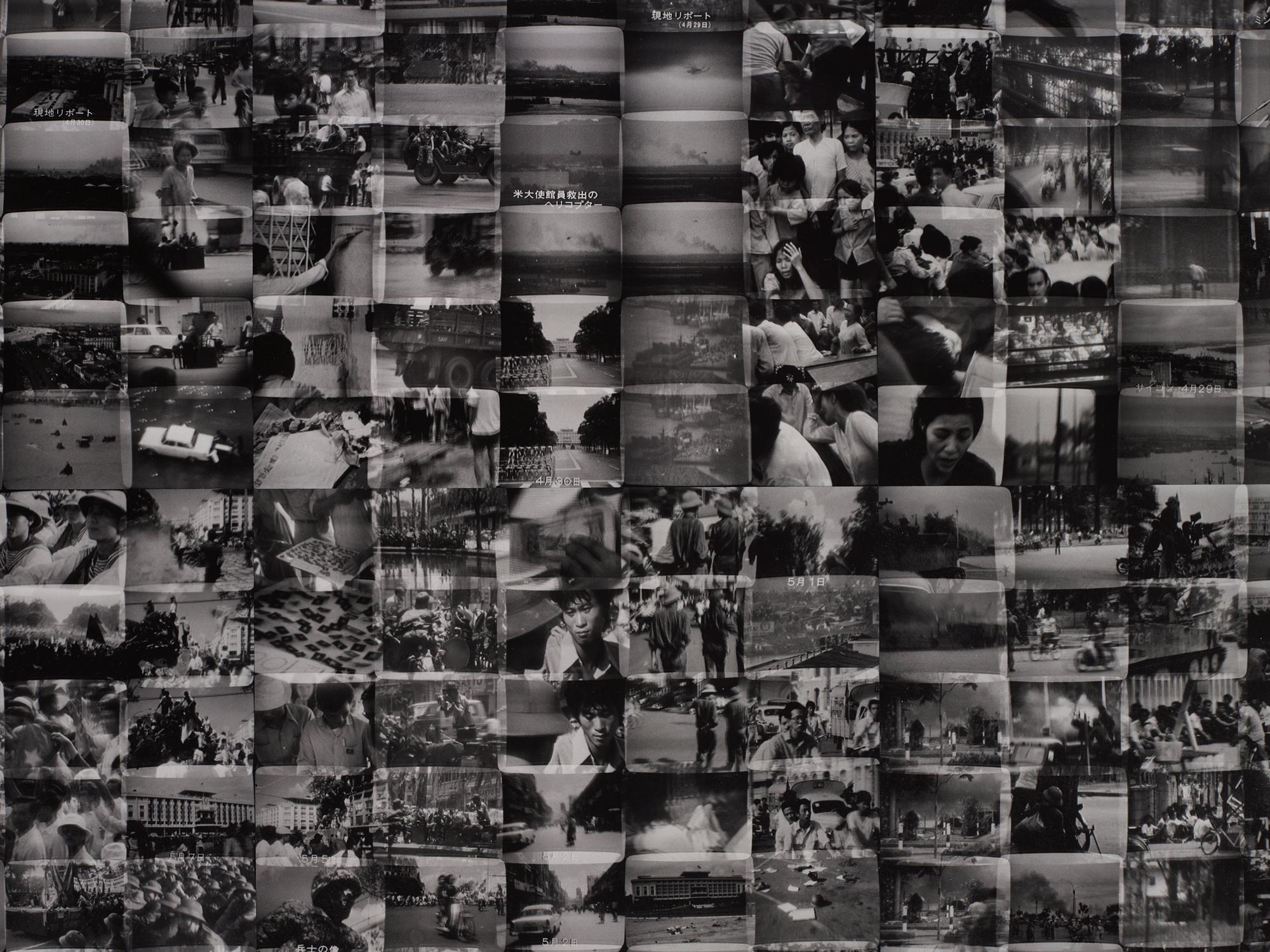 Masao Mochizuki, "The Last Day of Saigon", 1975.
