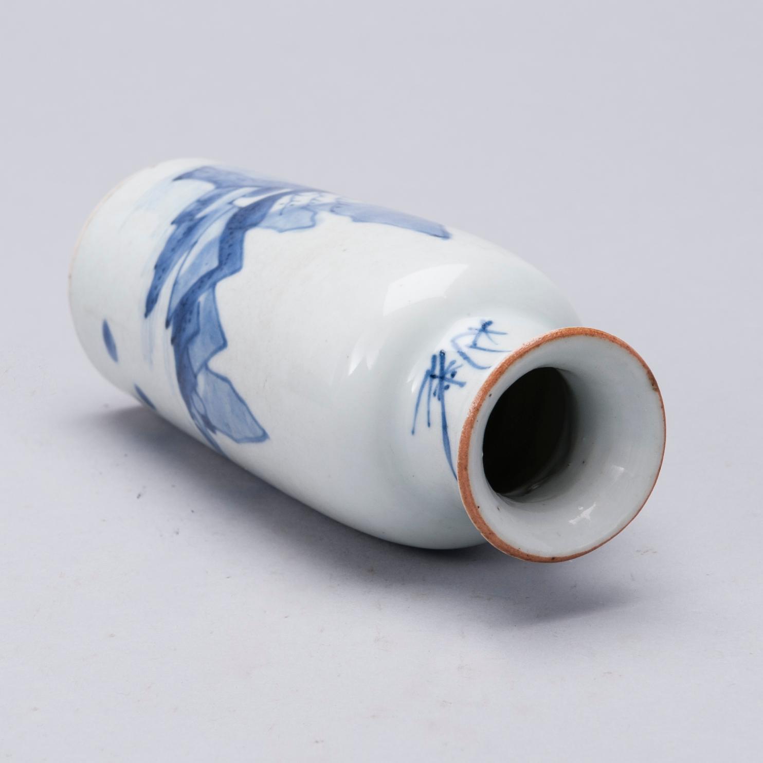 VAS, porslin, Kina, 1800-tal.