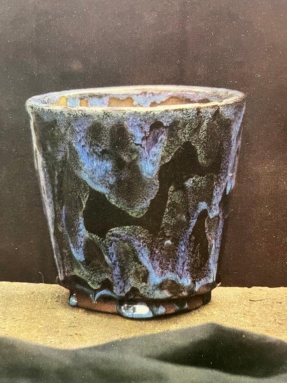 Wilhelm Kåge, a Farsta stoneware vase, Gustavsberg 1934.