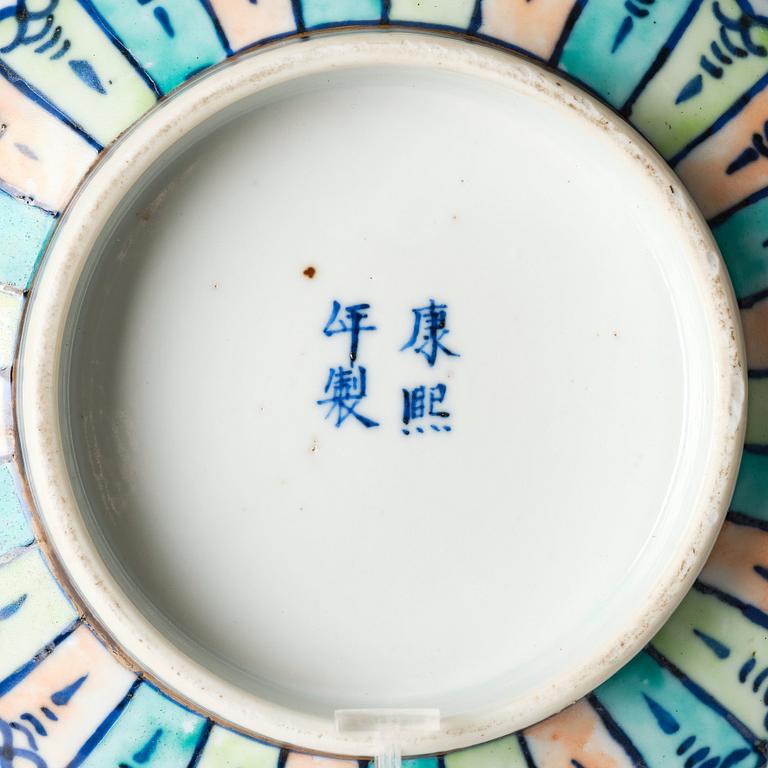 A large 'lotus bowl', late Qing dynasty with Kangxi four character mark.