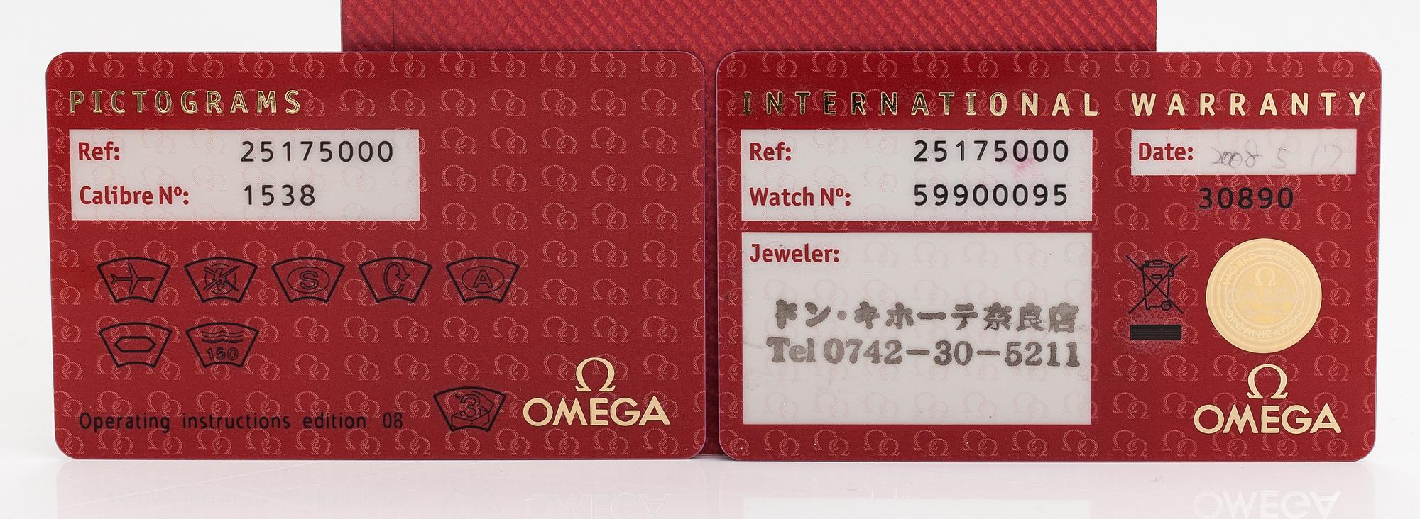 Omega, Seamaster Aqua Terra, armbandsur, 39 mm.