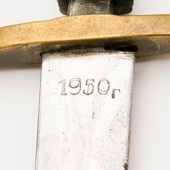 Two mid 20th Century Soviet military daggers.