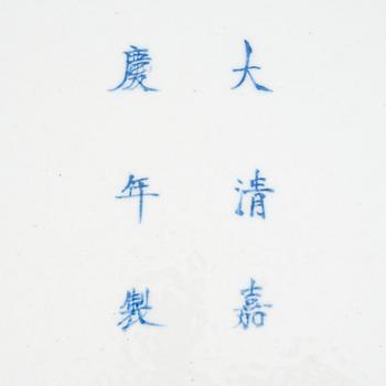 A large Chinese porcelain dish depicting the eight immortals, second half of the 20th century.