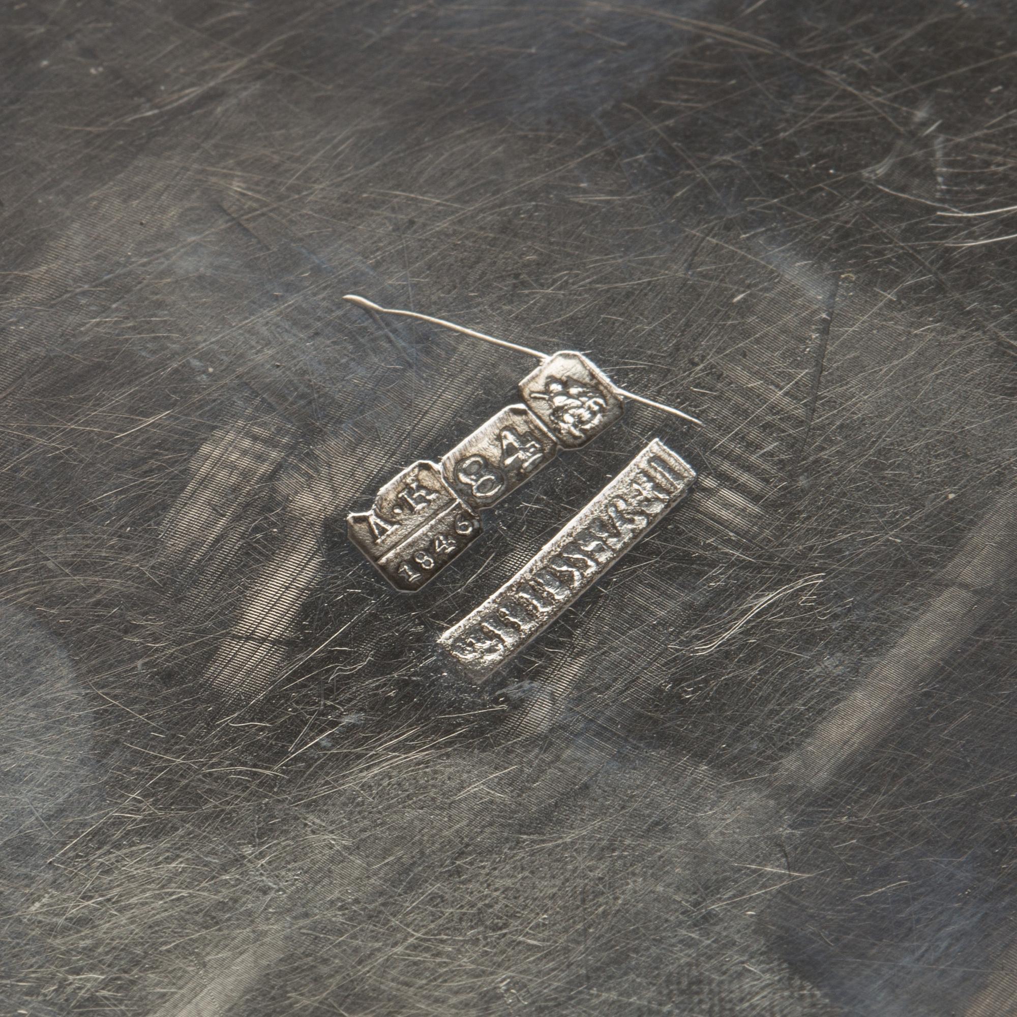 A Russian 19th century silver plate mark of Ivan Gubkin (probably) assayer AA Kovalsky Moscow 1846, weight ca 348 gr.