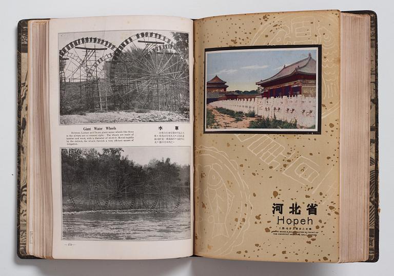 A Collectors Library, part 4. A group of books about China. (10 volumes).