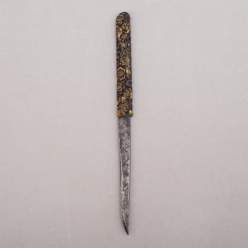 A Edo-period Wakizashi.