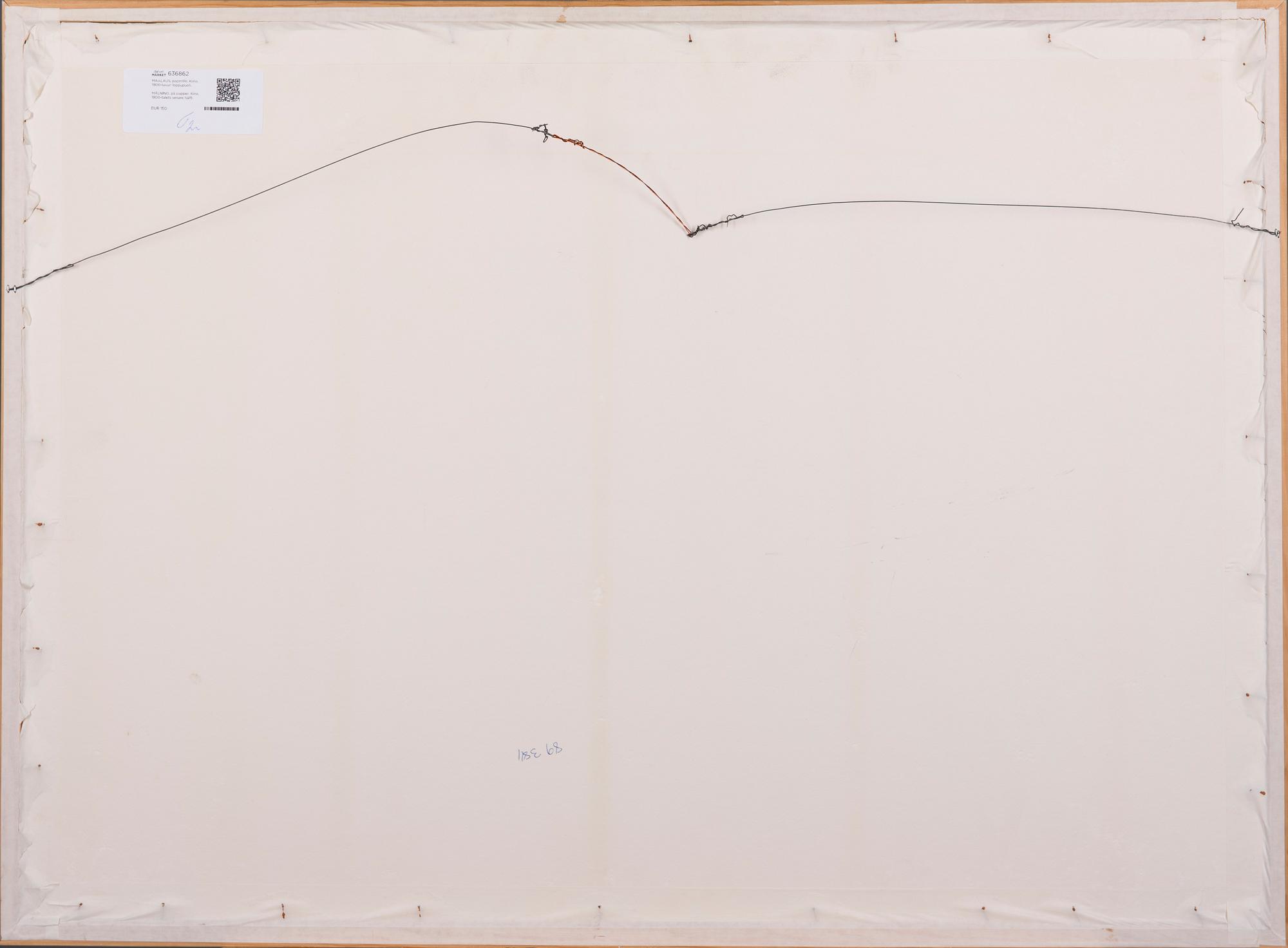 MÅLNING, på papper, Kina, 1900-talets senare hälft.