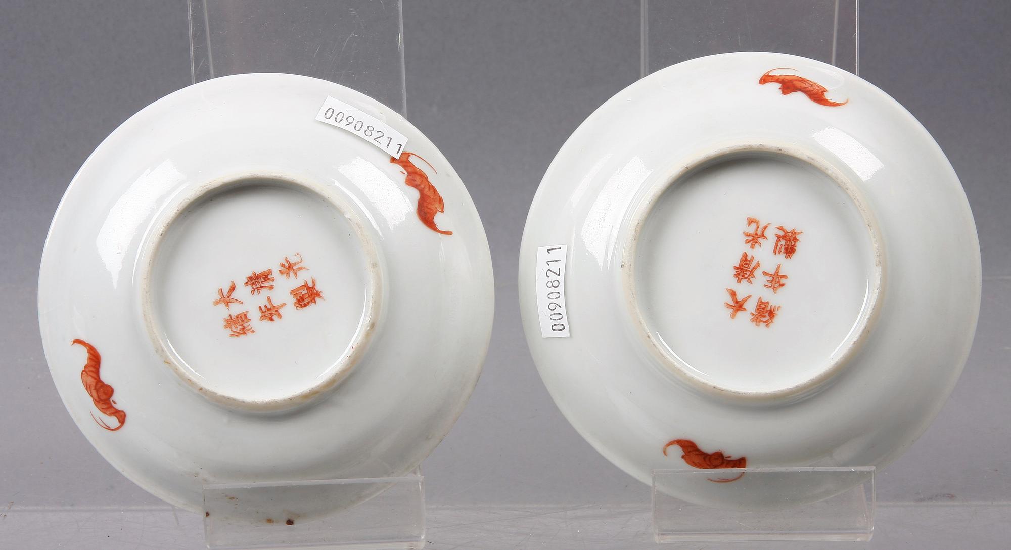 FAT, ett par, porslin, Kina.