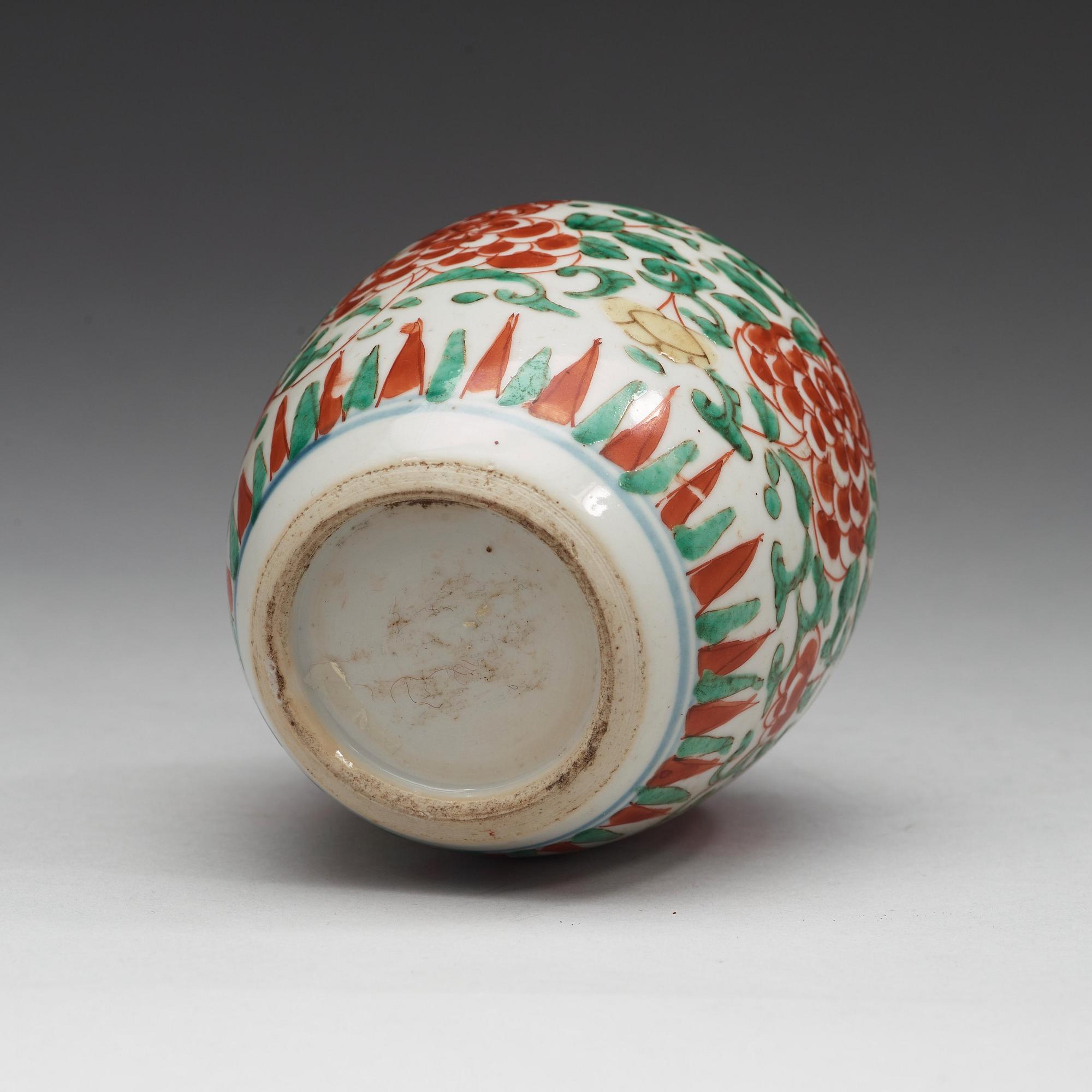 TEKRUKA, porslin. Transition, 1600-tal.