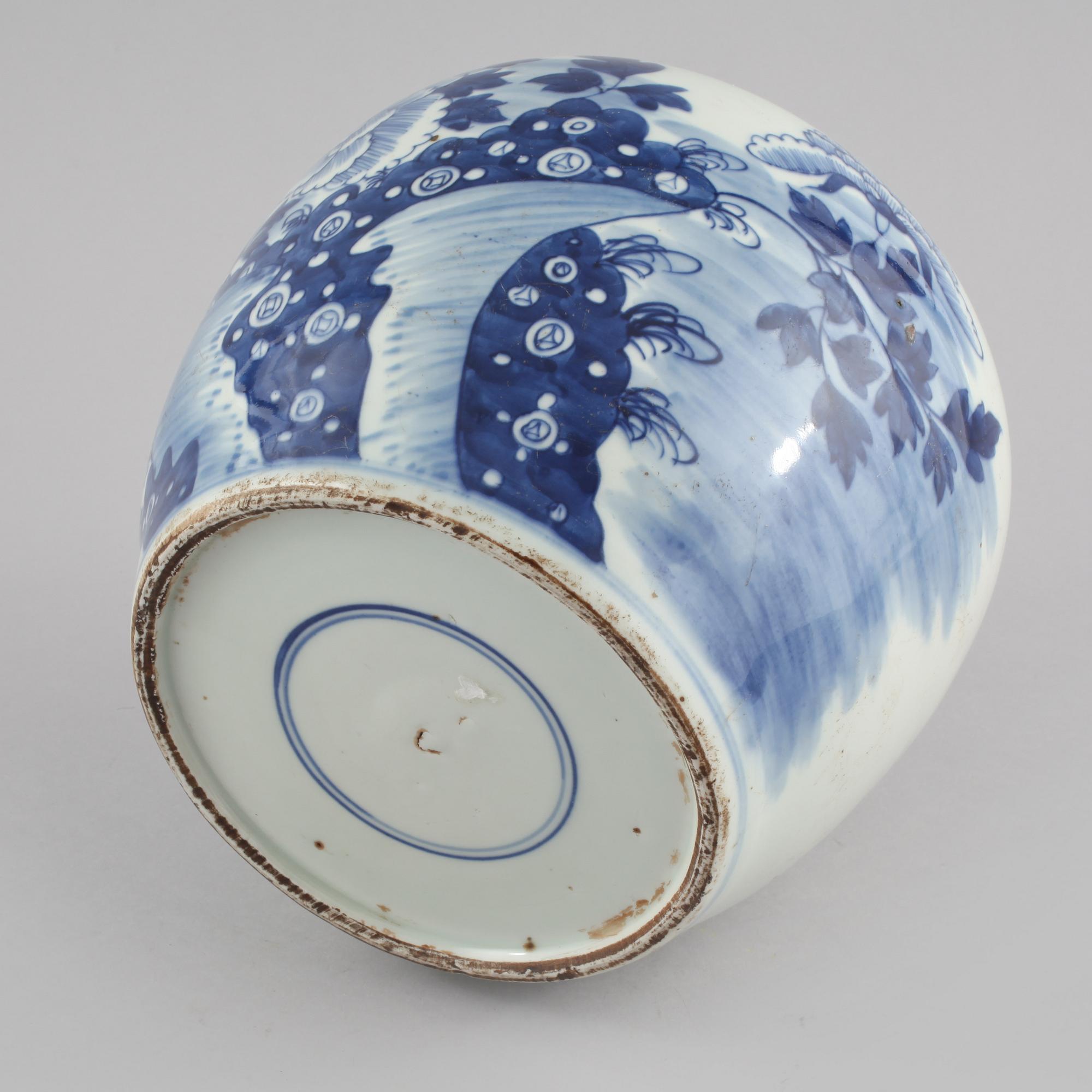 BOJAN, porslin, Kina, 1700-tal.