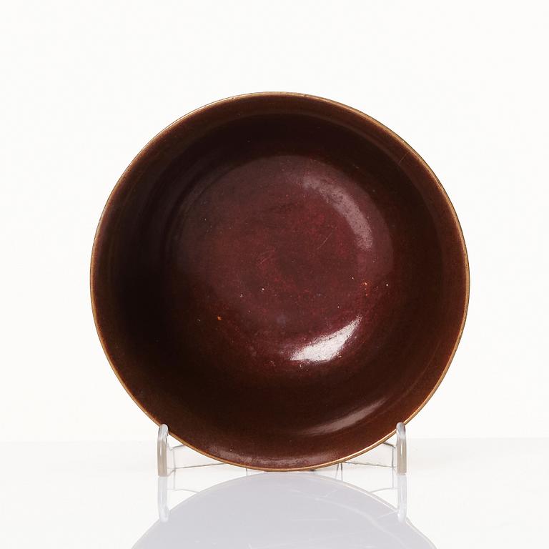 A gilded lacquered bowl, Qing dynasty, Yongzheng/ Qianlong, 18th Century.