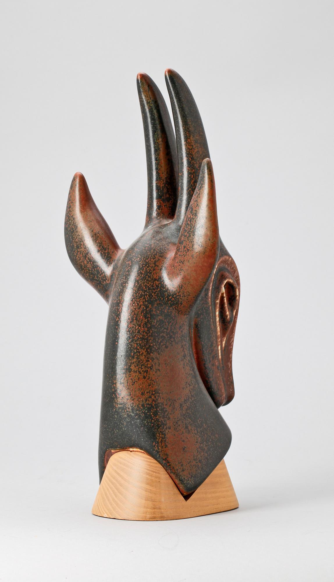 FIGURIN, keramik, Gunnar Nylund, Rörstrand, 1900-talets andra hälft.