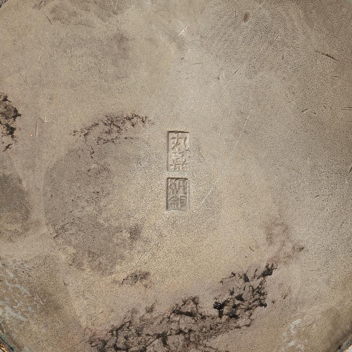 Saltkar / miniatyrer sju stycken, samt netsuke, delvis silver och buxbom, Japan, delvis Meiji (1868-1912).