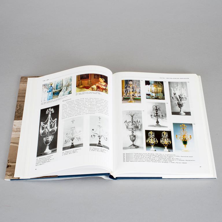 BOK, The Russian Chandelieres, 1760-1830, Igor Sychev, P.B.V.R., Ryssland 2003.