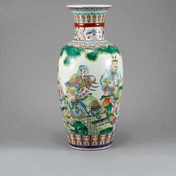 GOLVVAS, porslin, Kina, 1900-tal.