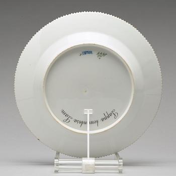 A set of six Royal Copenhagen 'Flora Danica' dinner plates, Denmark, 20th Century.