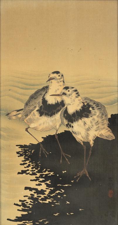 Ohara Koson, Wader birds.