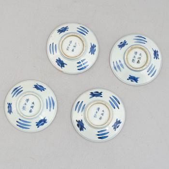 A set of four blue and white Chinese porcelain dishes, 19th century.