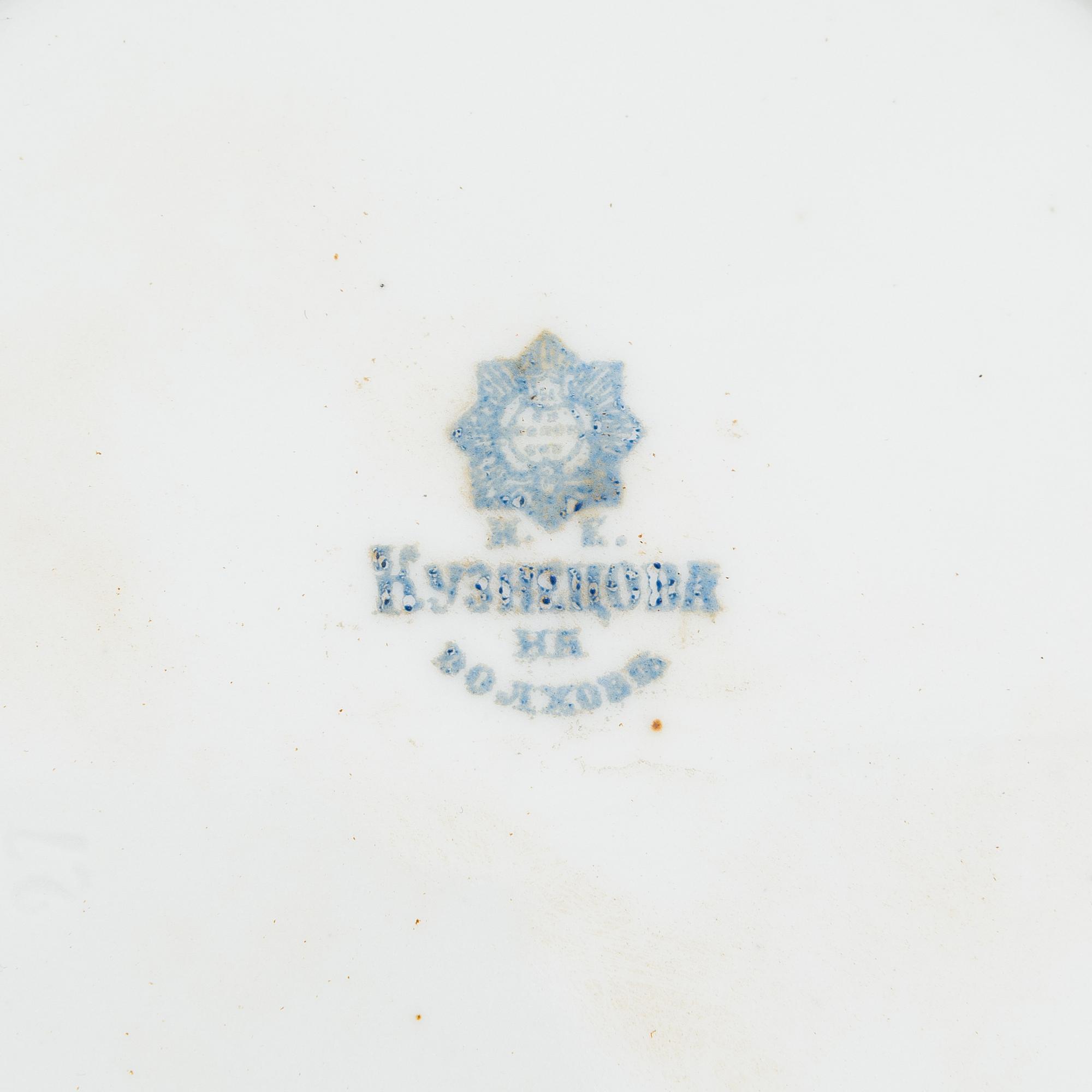A set of four Kuznetsov porcelain plates, 1900-1917.