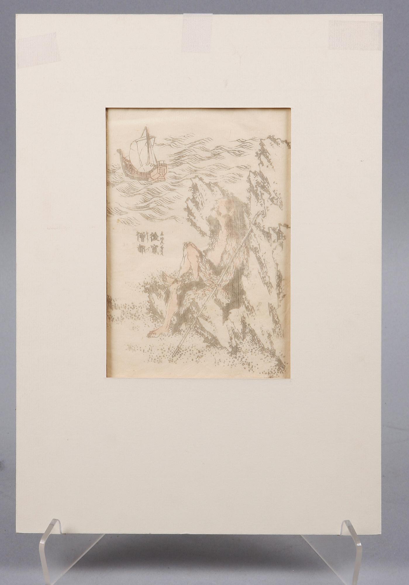 TRÄSNITT, 9 st, senare tryck, Japan, 1900-tal.