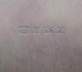 BRICKA, s k salver, silver, Birmingham 1972. Vikt ca 308 gram.