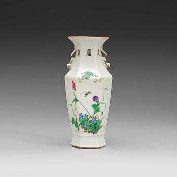 440. A hexagonal vase enameled with flowers and calligraphy, Republic era (1912-1949).