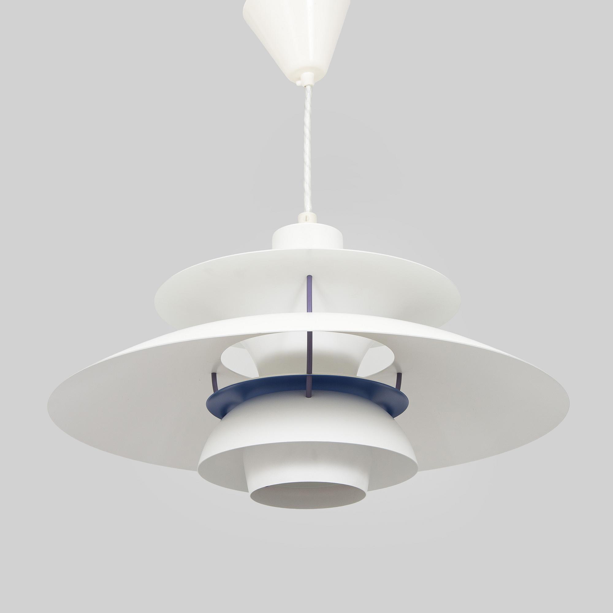 Poul Henningsen, a "PH 5" pendant lamp, Louis Poulsen, Denmark.