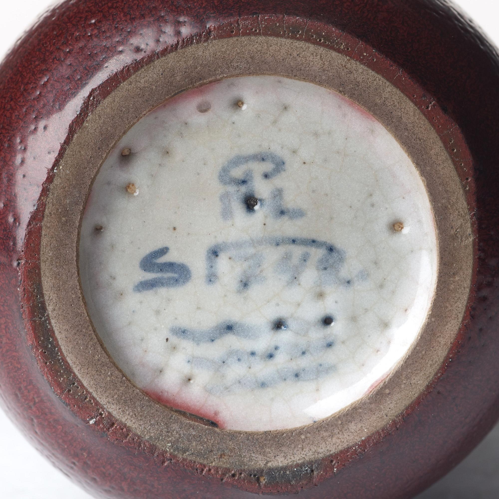 PATRICK NORDSTRÖM, urna med lock av patinerad brons, Royal Copenhagen, Danmark 1910-20-tal.