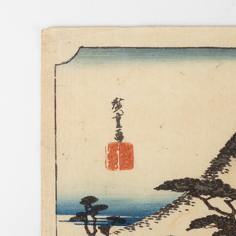 Utagawa Hiroshige II,