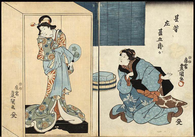 JAPANSKA TRÄSNITT 4 st diptyker.