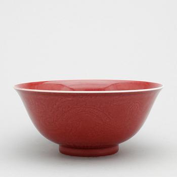 SKÅL, porslin, sen Qingdynasti, Kina, 1900-talets början.