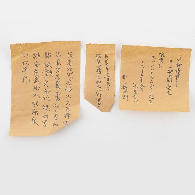 Scroll, Japan, omkring 1900.