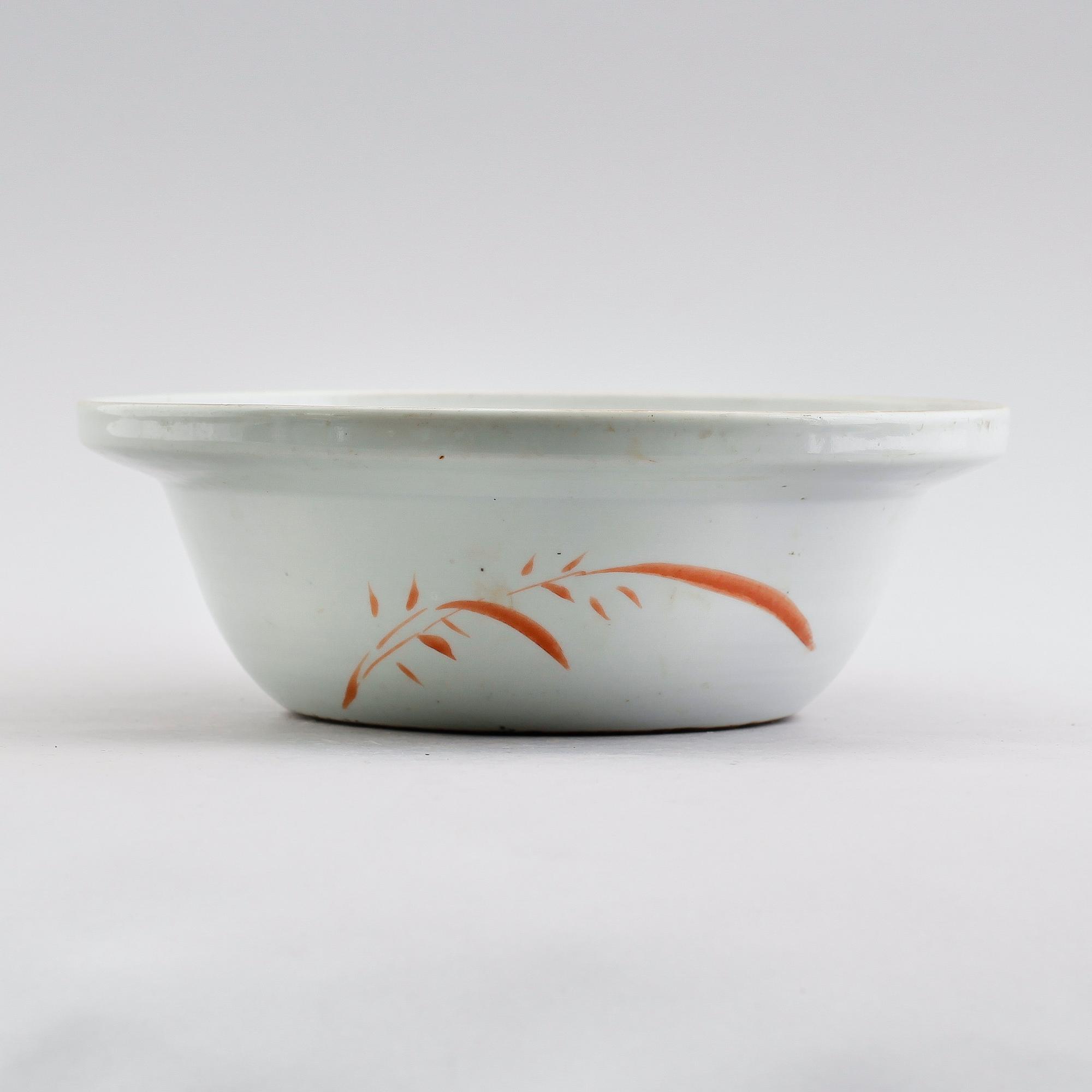 SKÅLFAT, porslin, Kina, 1800-tal.