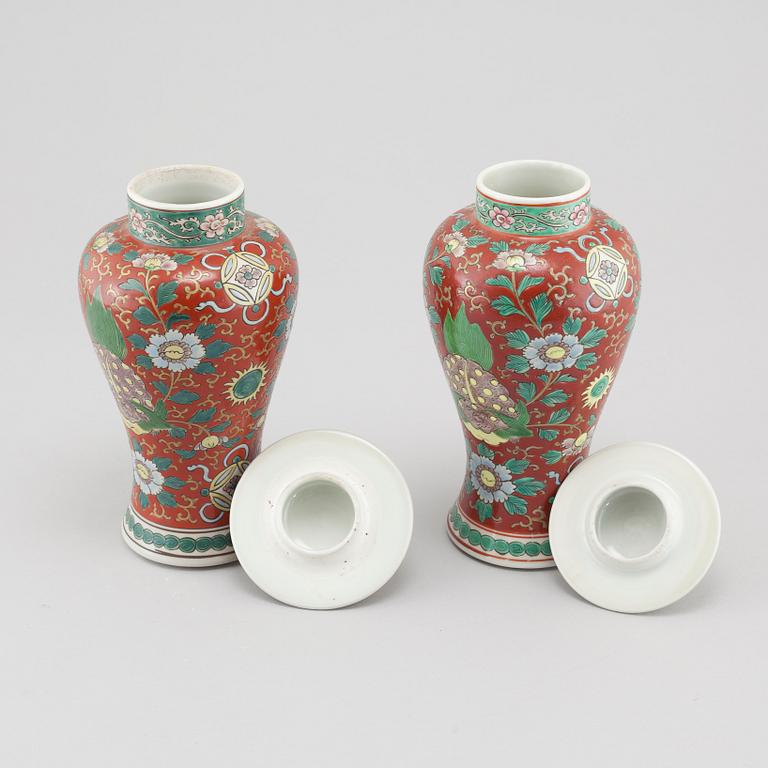 A pair of porcelain urns from east Asia, 20th century.