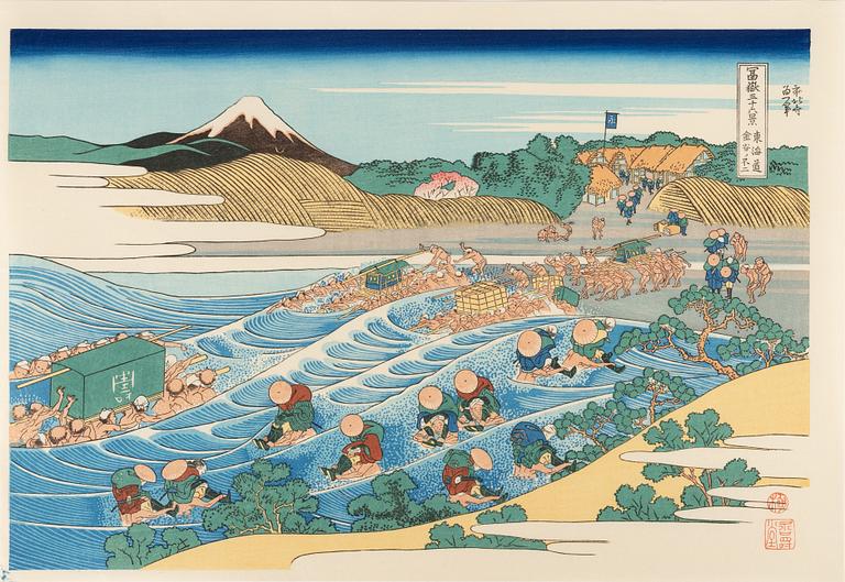 Katsushika Hokusai, efter, färgträsnitt, 5 stycken, 1900-talets andra hälft.