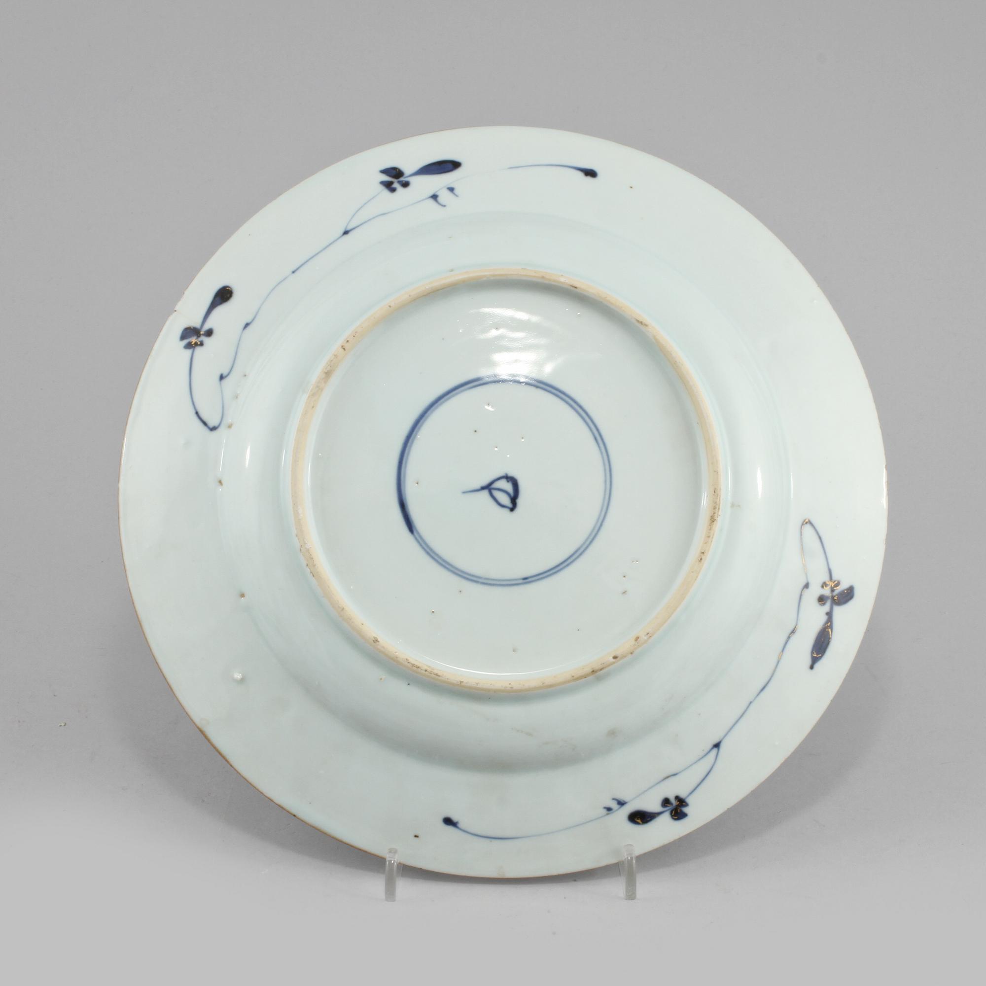 FAT, porslin, Kina, 1700-tal.