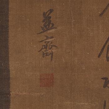 A Chinese scroll painting, ink and colour on silk. Late Ming dynasty/early Qing dynasty.